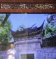 杂拍昆曲馆3