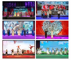 《周周演》