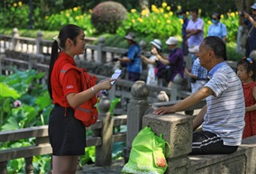小小讲解员