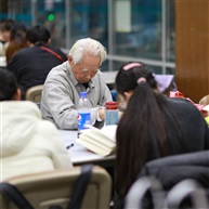 活到老学到老