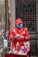 手艺人