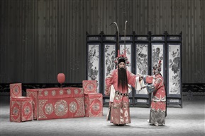 沈霞-上党梆子-《三关排宴》10-20201021