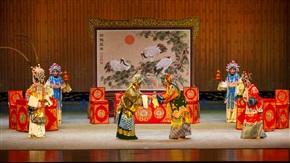 上党梆子-《三关排宴》4-20201021