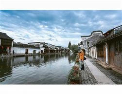 《游古镇》