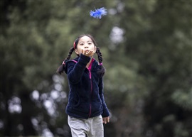 吹