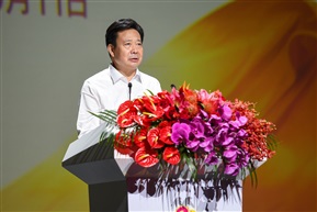 文旅部副部长李群致辞并宣布开幕-2
