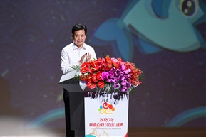文旅部副部长李群致辞并宣布开幕-3