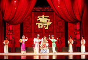 花鼓戏，《站花墙》1
