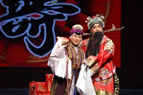 徐飚+郧阳花鼓戏+《罢宴》+05+20201018