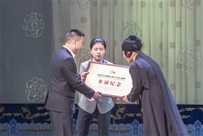 戴忠诚-上党梆子（大戏）捐赠2-2020-10-21-13773129503