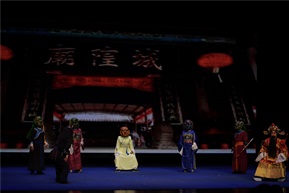 山西赛戏-调鬼-2
