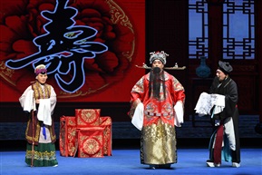徐飚+郧阳花鼓戏+《罢宴》+04+20201018