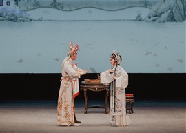 粤剧《胡不归》35-20201118