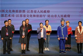 广西壮族自治区折子戏专场-捐赠2