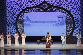 粤剧《胡不归》36-20201118