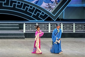 戏曲晚会-锡剧-珍珠塔-3