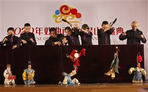 提线木偶折子戏《元宵乐》3