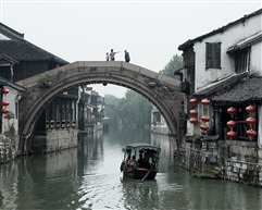 少小离家老大回