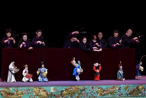 王伟明《元宵乐》 (7)