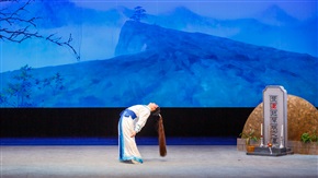 粤剧《胡不归》10-20201118