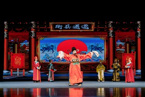 陈浩-甘肃折子戏-陇南文县玉垒花灯戏《打面缸》
