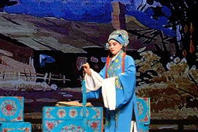 河北省折子戏专场，田二红开店，曲周柳子腔剧团