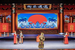 甘肃省折子戏专场文县玉垒花鼓戏《打面缸》1-2020.11.11