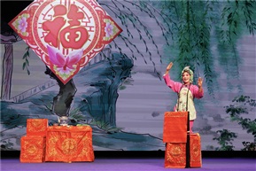 江西折子戏-赣中花鼓戏-打鸟3
