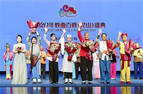 陕西折子戏《谢幕》18