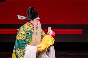 陈浩-河北折子戏-弦子腔-二进宫2