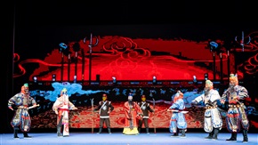 折子戏专场-贵州阳戏-《过五关斩六将》-2