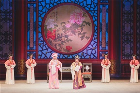 粤剧《胡不归》32-20201118