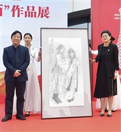 《戏曲百戏百人百画开幕式》9