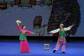 吉林省二人转，锔缸