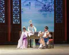粤剧《胡不归》28-20201118