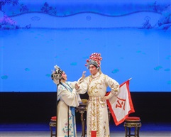粤剧《胡不归》27-20201118