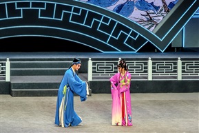 戏曲晚会-锡剧-珍珠塔-1