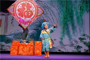 江西折子戏-赣中花鼓戏-打鸟1