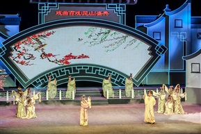 戏曲晚会-昆曲-牡丹亭-4