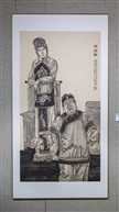 戏曲百戏百人百画作品展开幕式18-20201106