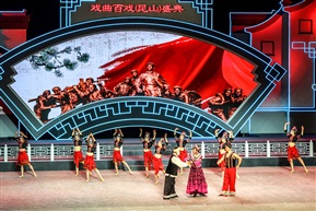 戏曲晚会-评剧-黛诺-3