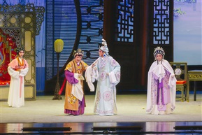 粤剧《胡不归》29-20201118
