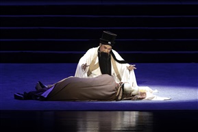 河南豫剧院二团《程婴救孤》52020.11.16