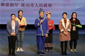 广西壮族自治区折子戏专场-捐赠1