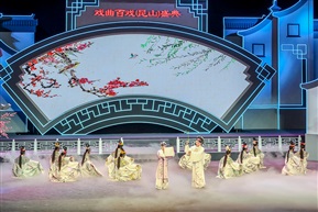 戏曲晚会-昆曲-牡丹亭-2