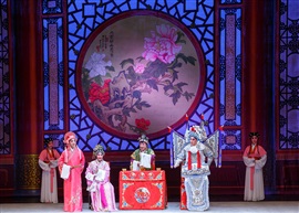 粤剧《胡不归》1-20201118