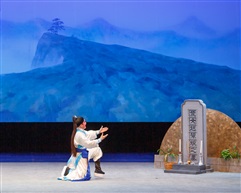 粤剧《胡不归》8-20201118