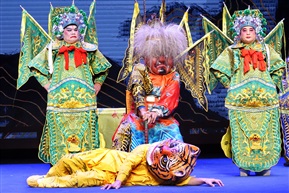 河北省折子戏专场，吊黑虎，武安固义傩戏班