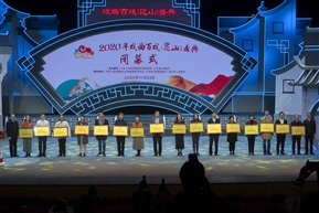 唐凤元-百戏闭幕式 (5)