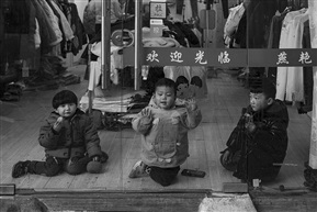 孤寂的童年